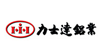 力士達(dá)鋁業(yè)